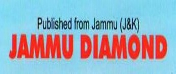 Jammu Diamond Newspaper Ad Agency, How to give ads in Jammu Diamond Newspapers? 